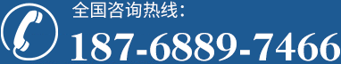 tel